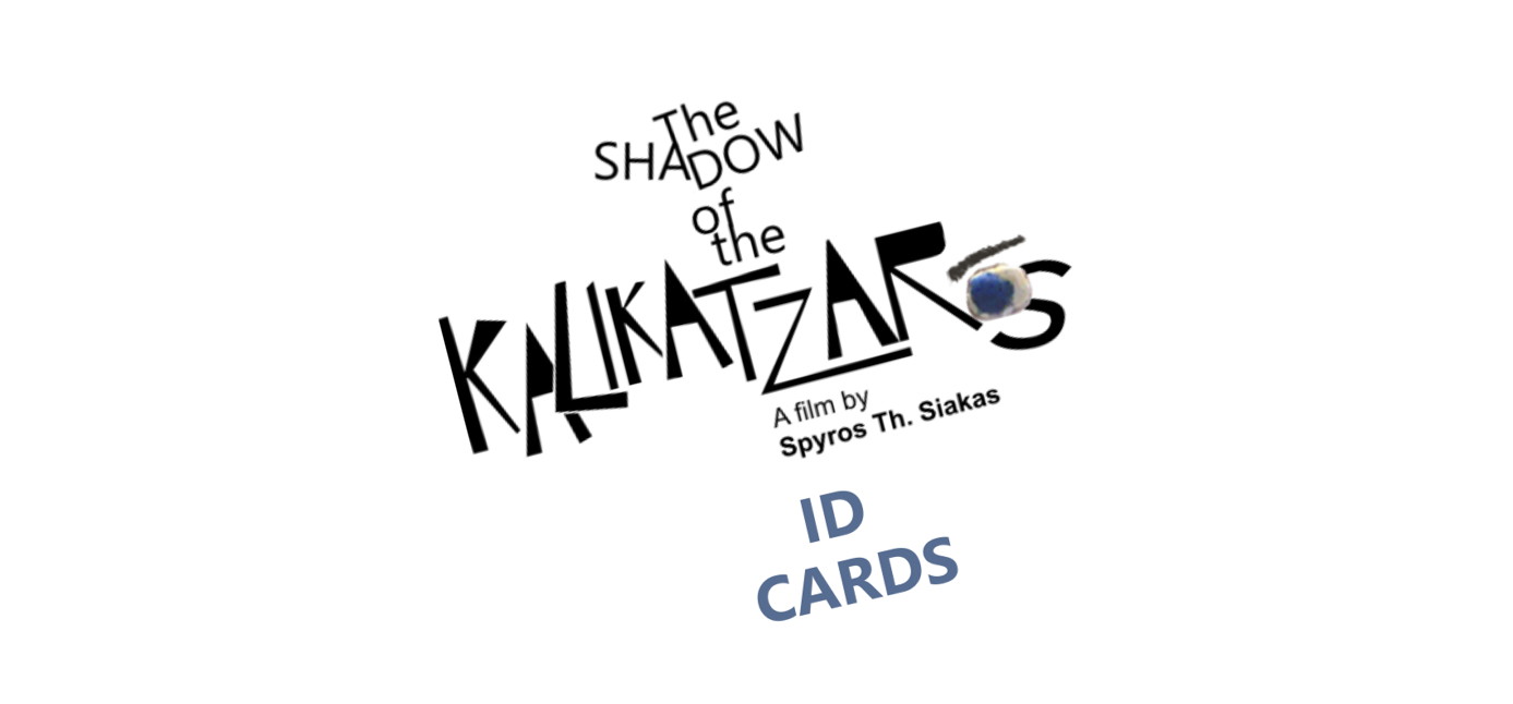 Film Kalikatz ID Cards